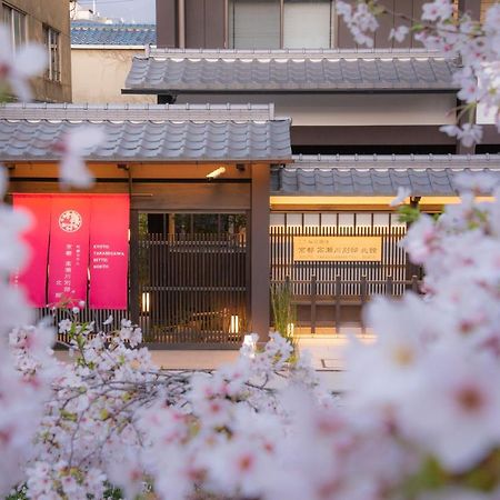 Kyoto Takasegawa Bettei Hotel Exterior photo