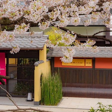 Kyoto Takasegawa Bettei Hotel Exterior photo